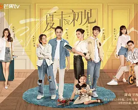 午夜免费电影一区在线观看