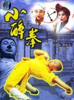 国产午夜精品尤物福利视频